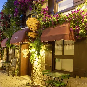 Teos İzmir